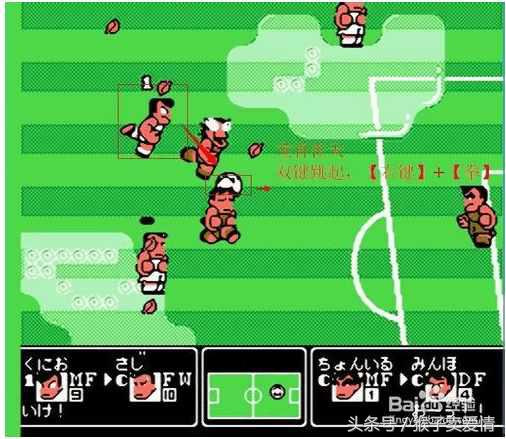 8090后的童年回忆游戏图片,8090年fc经典游戏