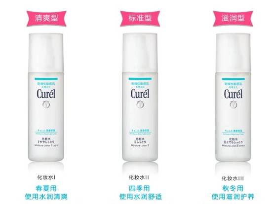 平价水乳精华一瓶三合一,水乳精华三件套养肤