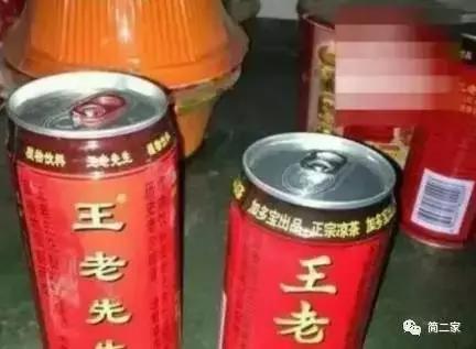 日上免税店app商品真吗,日上免税店app上买的东西是真的吗