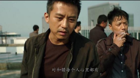 心理罪结局到底凶手是不是方木,心理罪的凶手是方木吗