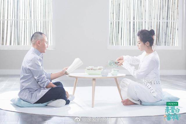 亲爱的客栈被骂上热搜,亲爱的客栈遭吐槽