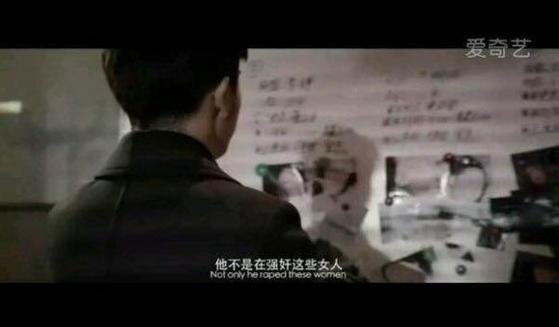 心理罪结局到底凶手是不是方木,心理罪的凶手是方木吗