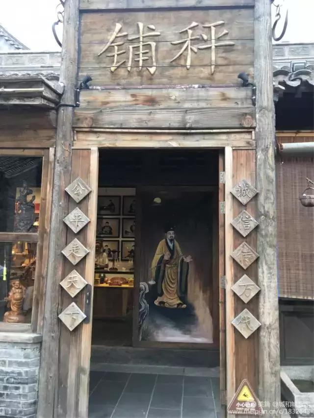 北京古北水镇有感,特色小镇美景