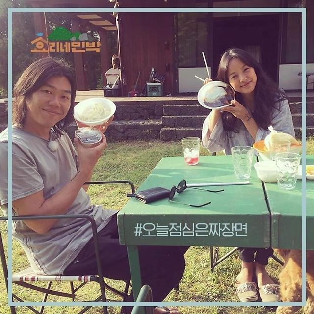 亲爱的客栈被骂上热搜,亲爱的客栈遭吐槽