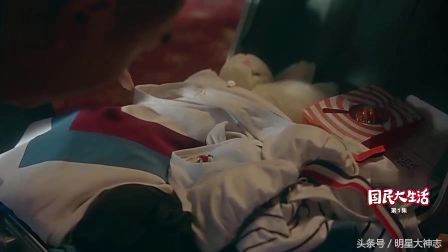 《国民》袁珊珊人设智障剧情俗套敢接档《那年花开》勇气可嘉