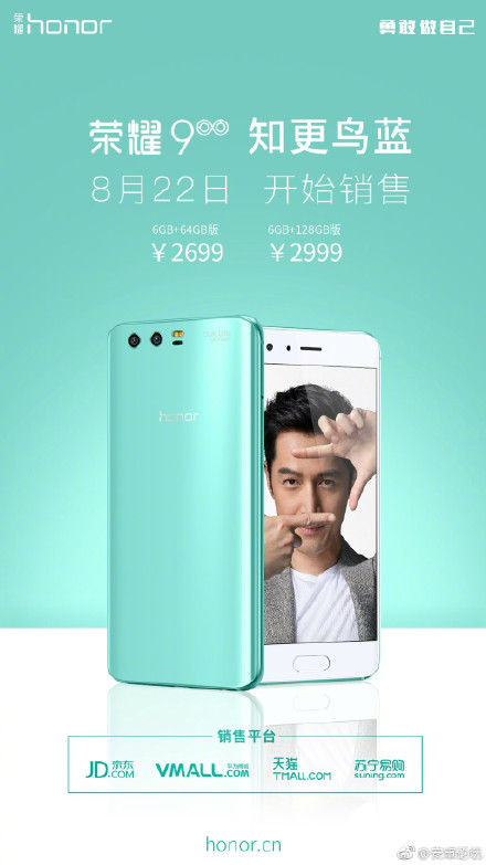 胡椒们注意了，广告胡第三弹来了（放大招了）