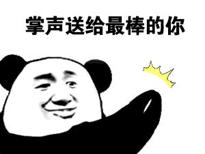 老公把微信聊天记录删除说明什么 (老公刻意删除和一个女人聊天记录)