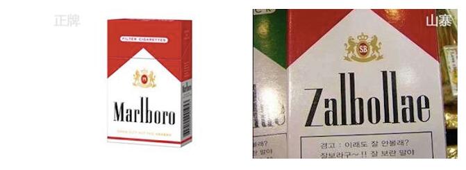 日上免税店app商品真吗,日上免税店app上买的东西是真的吗