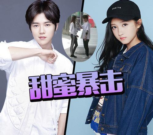 喜欢鹿晗原因,喜欢鹿晗英文