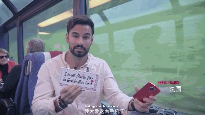瑞士金色山口列车竟设美图T8s自拍专座网友：给国产手机长脸！