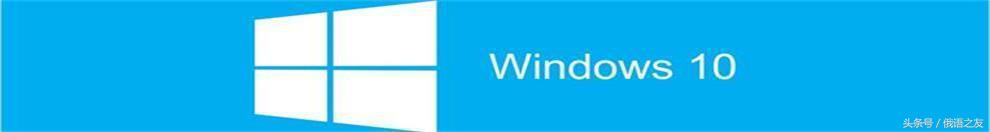 win10各种小问题解决方法,win10系统疑难解答怎么解决