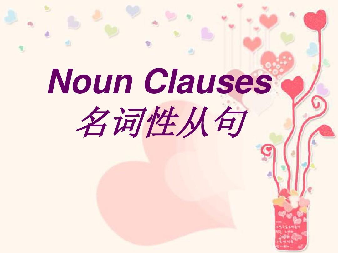 英语语法基础知识大全整理,英语语法基础知识大全完全版