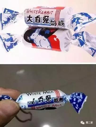 日上免税店app商品真吗,日上免税店app上买的东西是真的吗