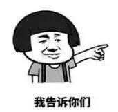 敏捷豪掷18.65亿拍下约196亩地块，内配公立大幼儿园、公园等设施！