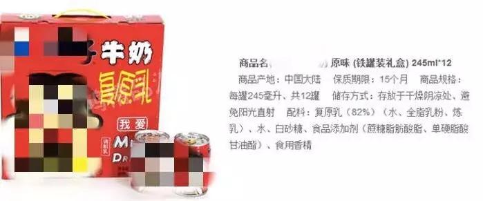 断奶后宝宝喝什么最好,断奶后的孩子吃什么最好