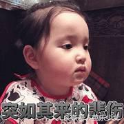 泰国面膜ray新款,泰国面膜版本