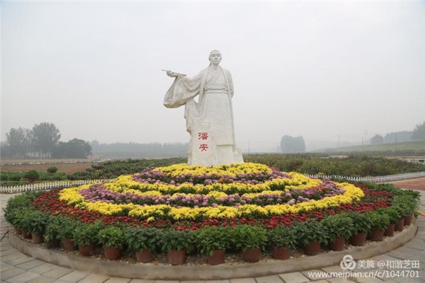 十一黄金周回顾视频,十一黄金周全集视频