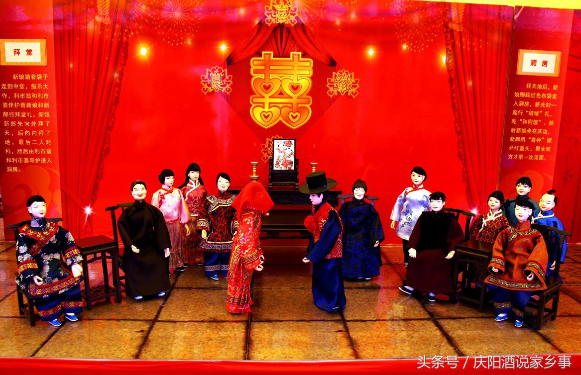 陇东宁县有什么婚俗,庆阳农村婚俗