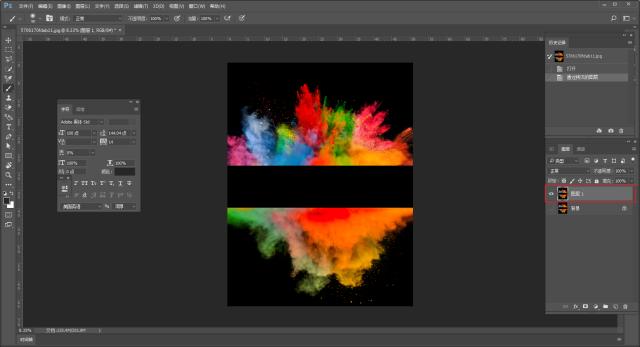 ps进阶教程教你用ps合成创意海报,Ps抽象彩色海报效果怎么做