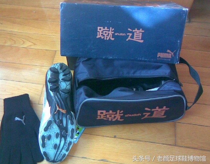 最好看的puma足球鞋,puma最新公认脚感最好的足球鞋