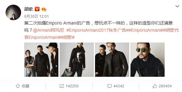 胡椒们注意了，广告胡第三弹来了（放大招了）