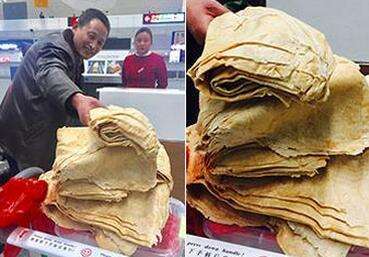 有一种爱叫你妈喊你穿秋裤了,你妈喊你穿秋裤啦图片