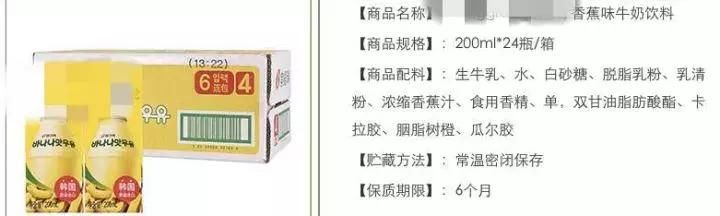 1岁宝宝喝什么最好,1岁以上应该拿什么喝奶