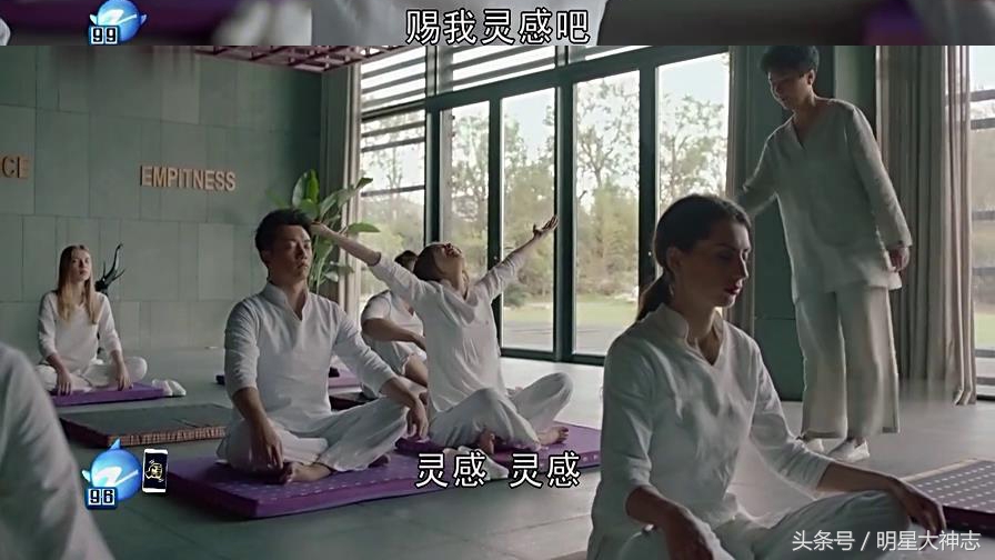 《国民》袁珊珊人设智障剧情俗套敢接档《那年花开》勇气可嘉