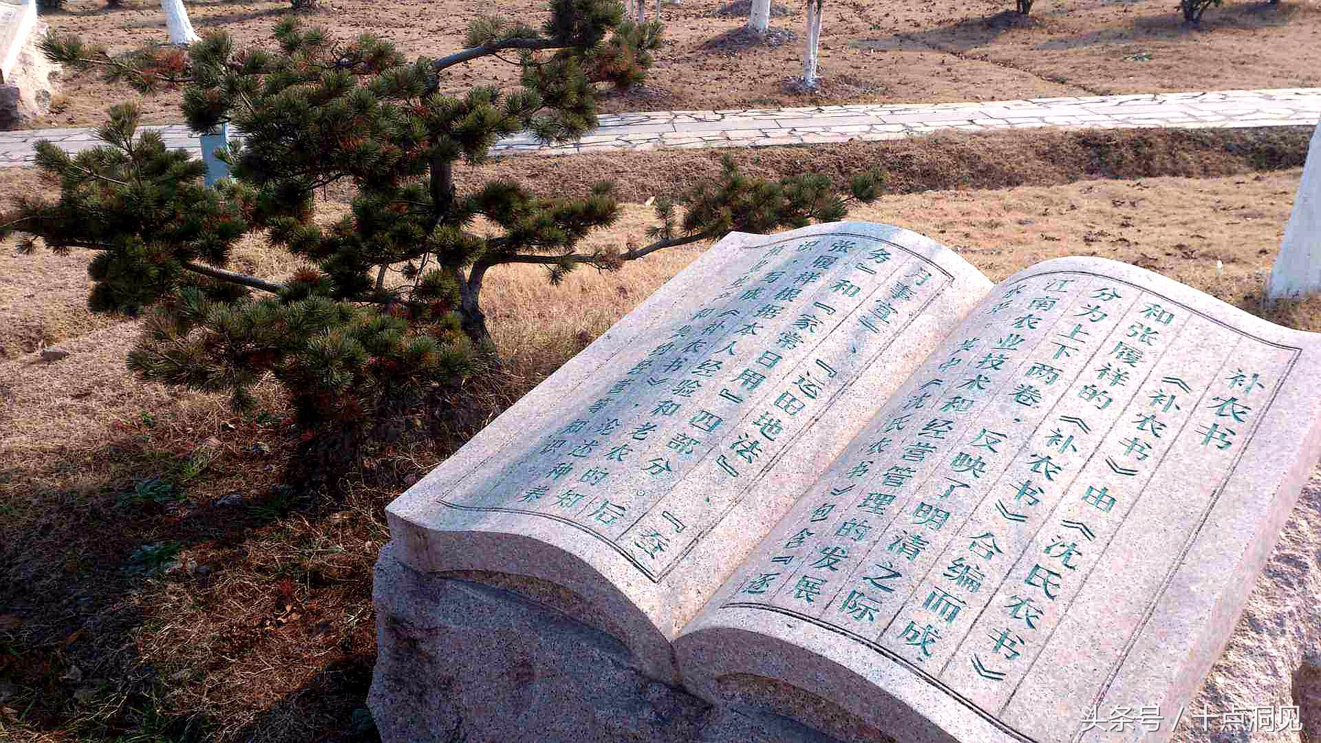 中国第一辆“众筹火车”满载驶出，不过宋朝的众筹据说更牛