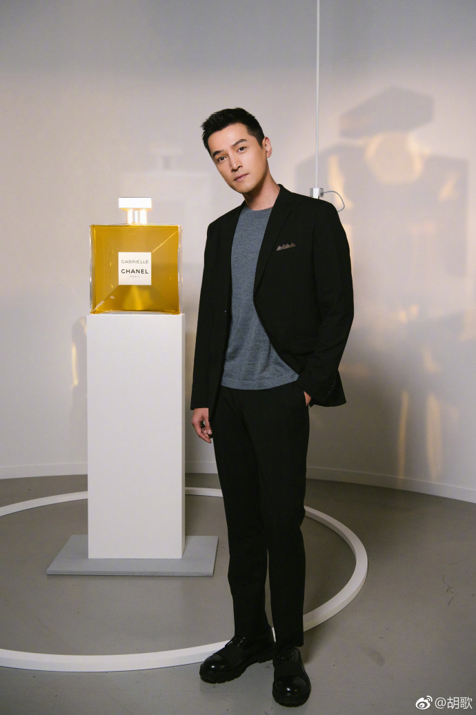 胡椒们注意了，广告胡第三弹来了（放大招了）