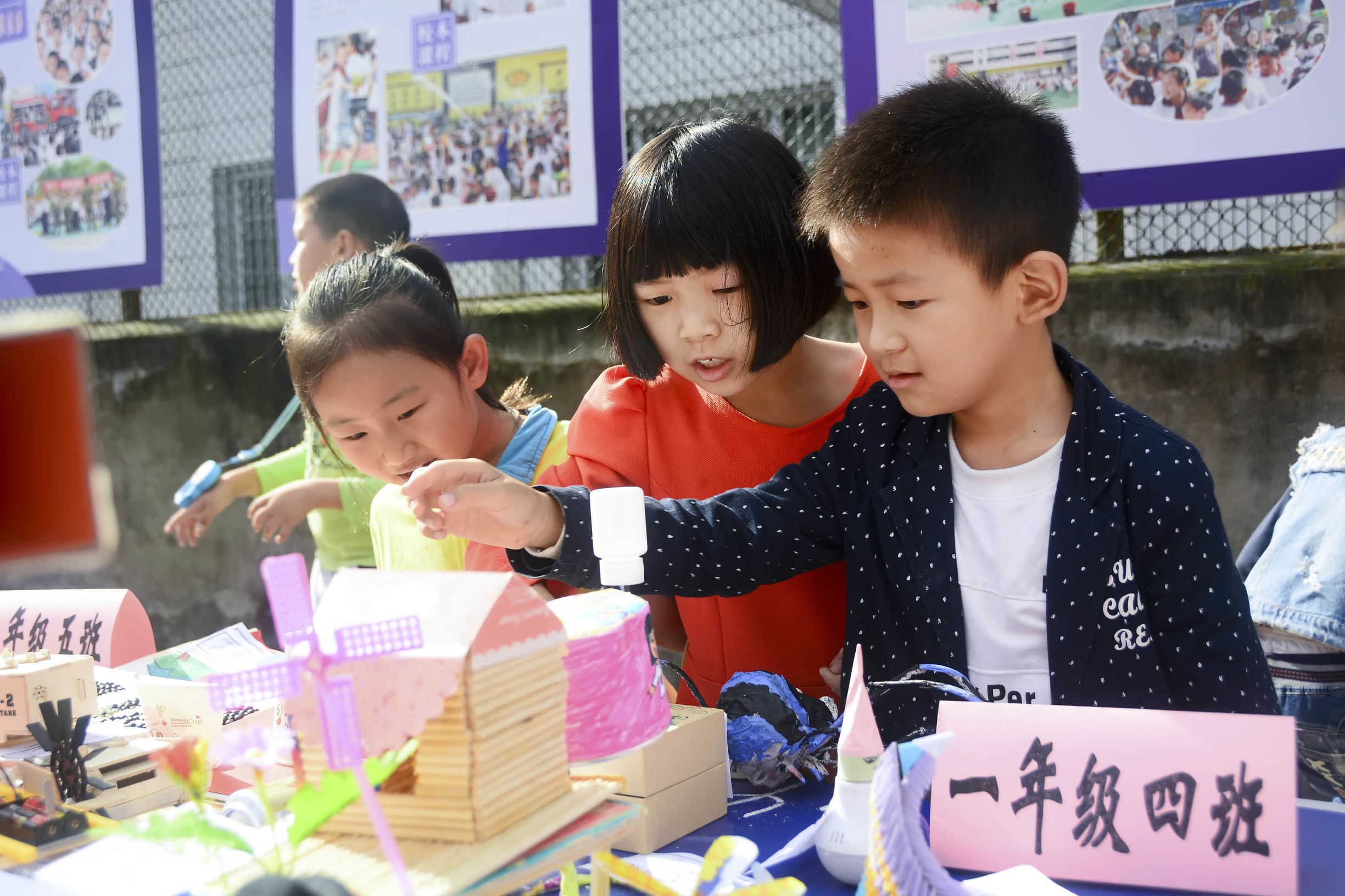 三年级小学生科技创新,巴州区三小创新教学管理