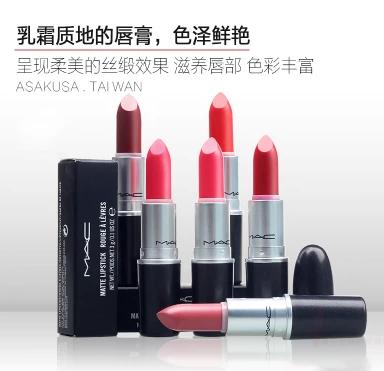 连杨幂都想集齐的5款口红,今年火的四款口红