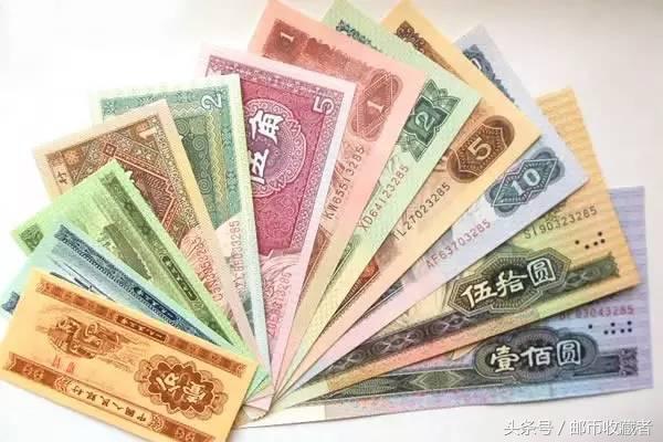 第三套人民币首发冠号,第四套人民币1元冠号