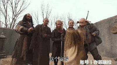 被封神84年的西游记盘丝洞,张纪中西游记误入盘丝洞