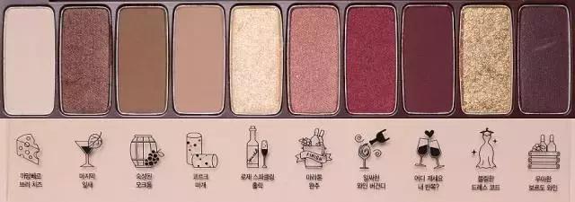 爱丽小屋眼影br401怎么用 (爱丽小屋眼影盘dusty cat)