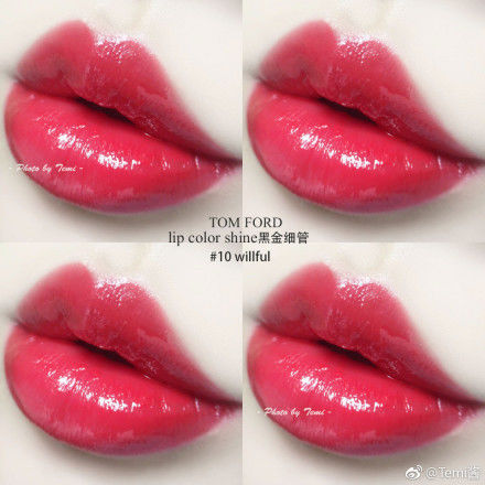 最好用的几款色号,口红推荐色号大牌