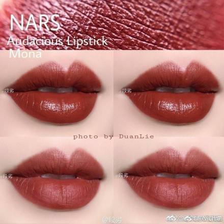 最好用的几款色号,口红推荐色号大牌