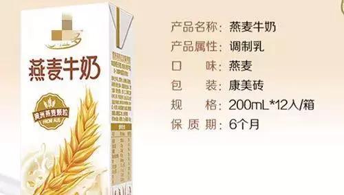 断奶后宝宝喝什么最好,断奶后的孩子吃什么最好