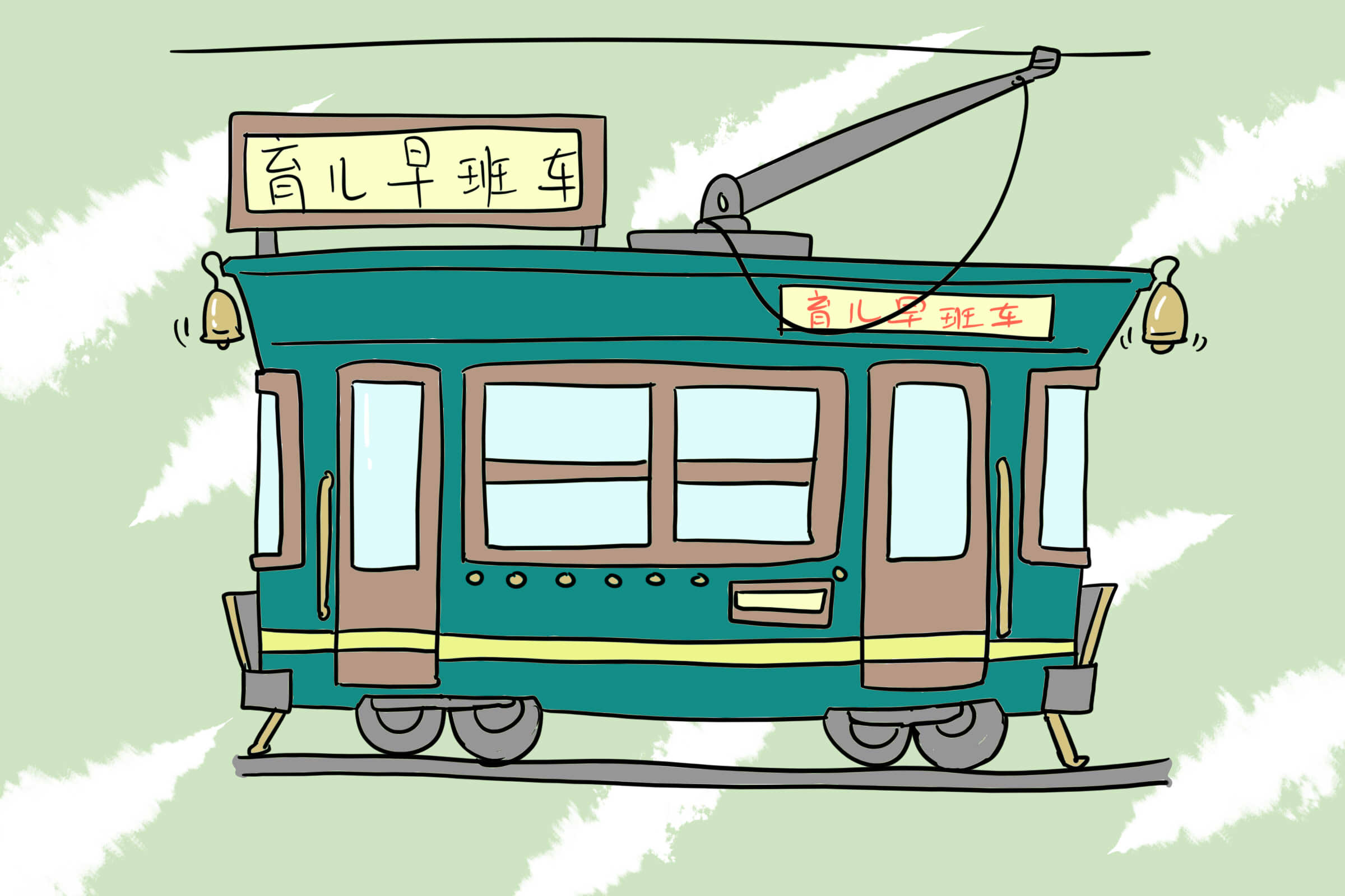 婴儿2个月会有哪些变化,宝宝12天的变化