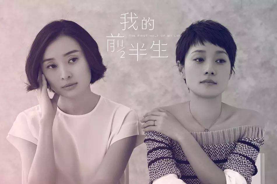 那年花开月正圆收视率最高的是谁,那年花开收视率排行