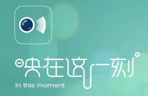 爱奇艺会员账号无法注销,爱奇艺账号注销不了