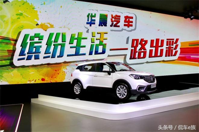 中华v3性能测试,新款中华v3最新消息