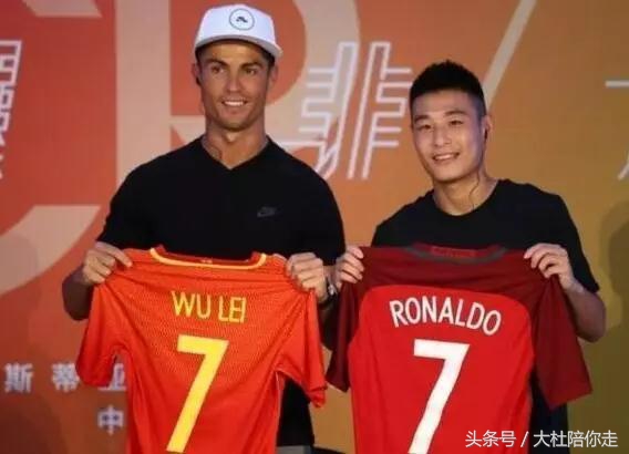 2018年c罗不离开皇马会拿金球奖吗,2023金球奖颁奖嘉宾c罗