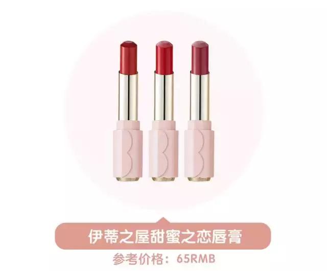 爱丽小屋眼影br401怎么用 (爱丽小屋眼影盘dusty cat)