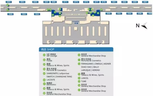 机场免税店什么东西最值得买,机场免税店值得买的东西