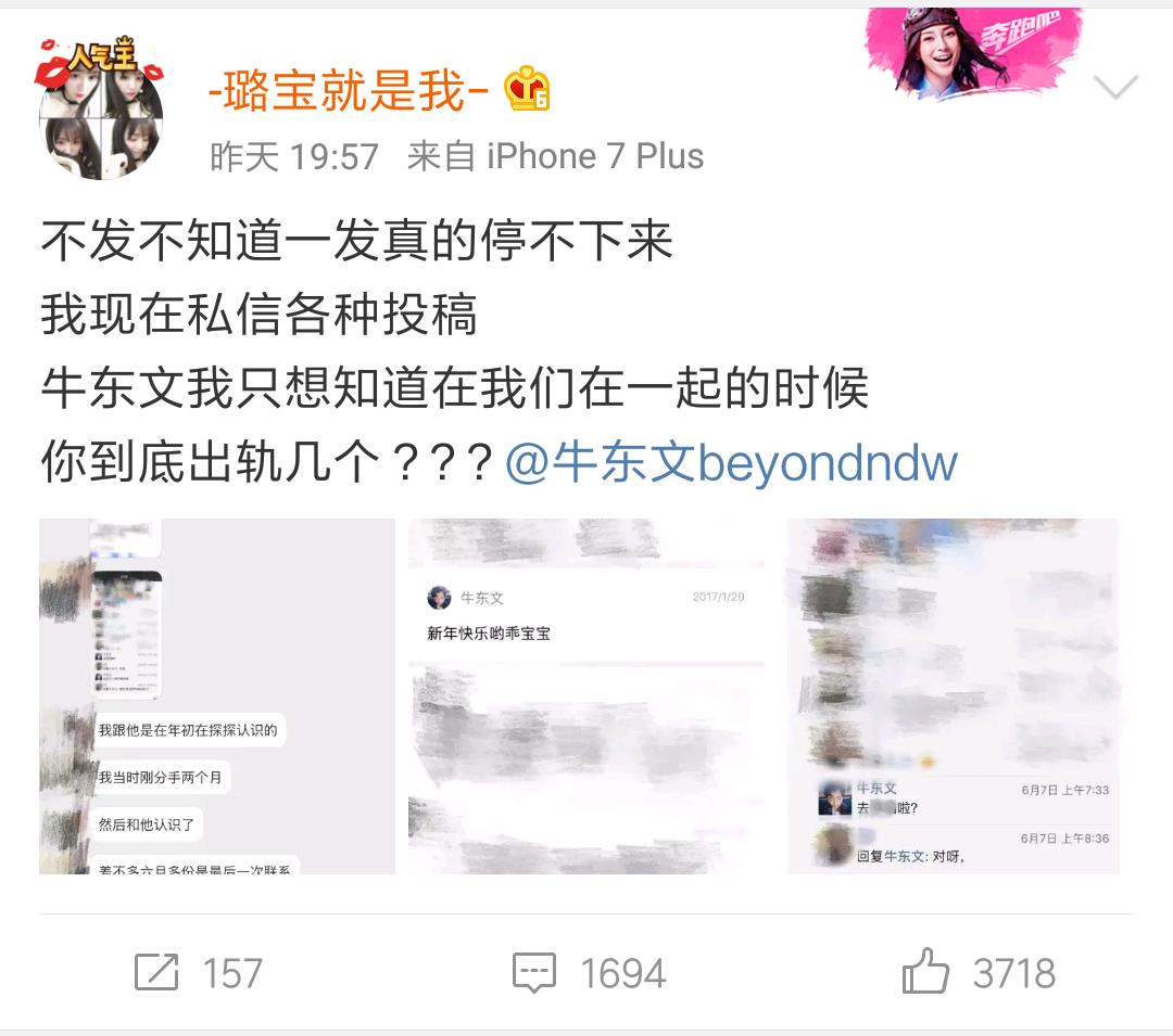 快乐星球艾克早恋,快乐星球艾克长大后现状