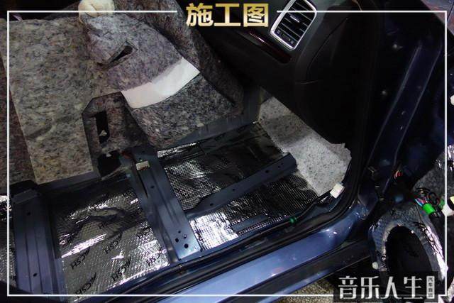 江门马自达阿特兹音响改装方案,阿特兹汽车音响改装合肥