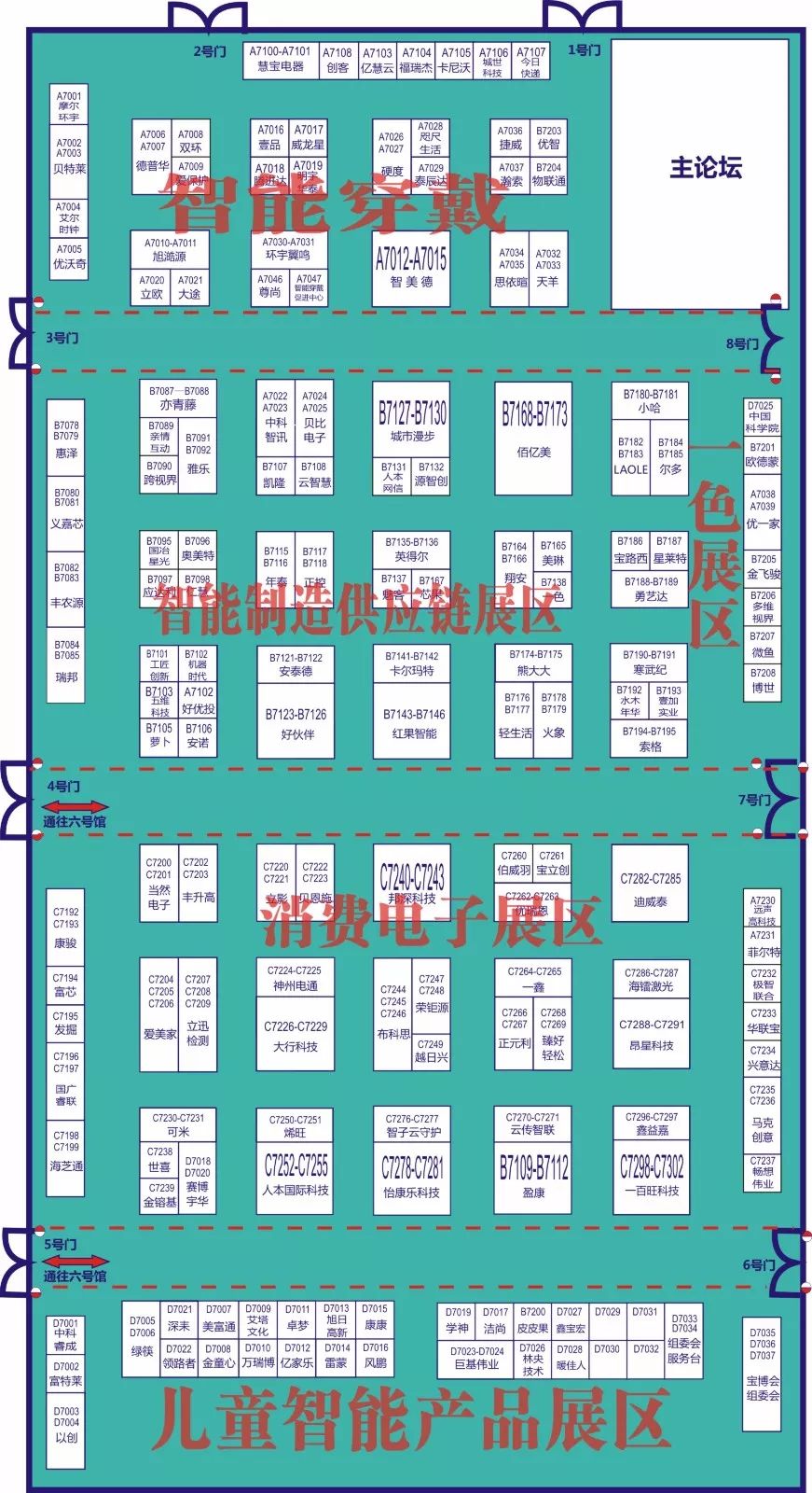 如何见到神仙,怎样见到小仙女