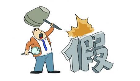 香港购奢侈品怎么过关,在香港买的化妆品会有假货么