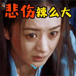 帕托迪丽热巴剪辑,帕托进球全场喊迪丽热巴视频